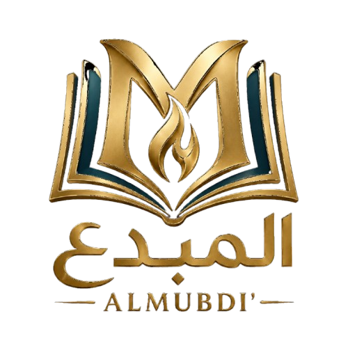 شعار المبدع